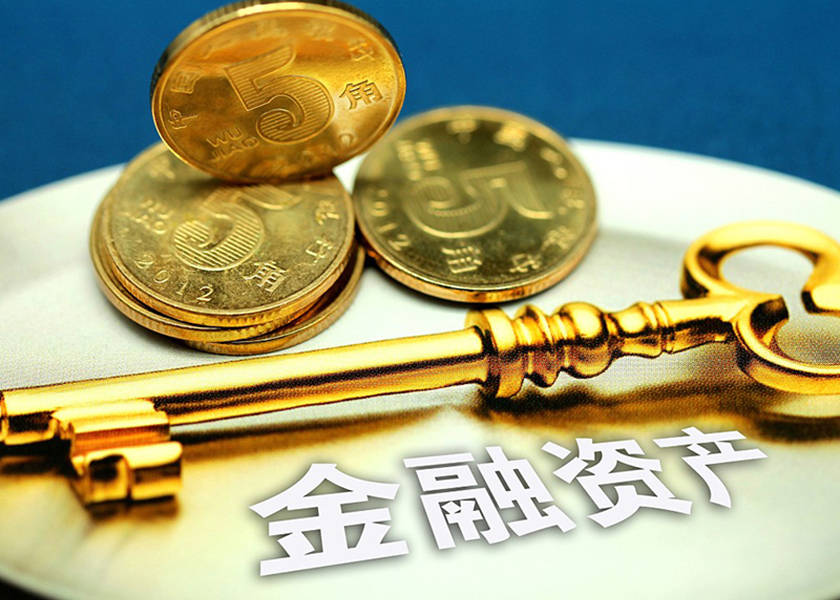 定制融资方案,破解发展瓶颈(定制融资方案,破解发展瓶颈的方法)-第1张图片-战略资本商业服务 定制融资方案,破解发展瓶颈(定制融资方案,破解发展瓶颈的方法)-第1张图片-战略资本商业服务