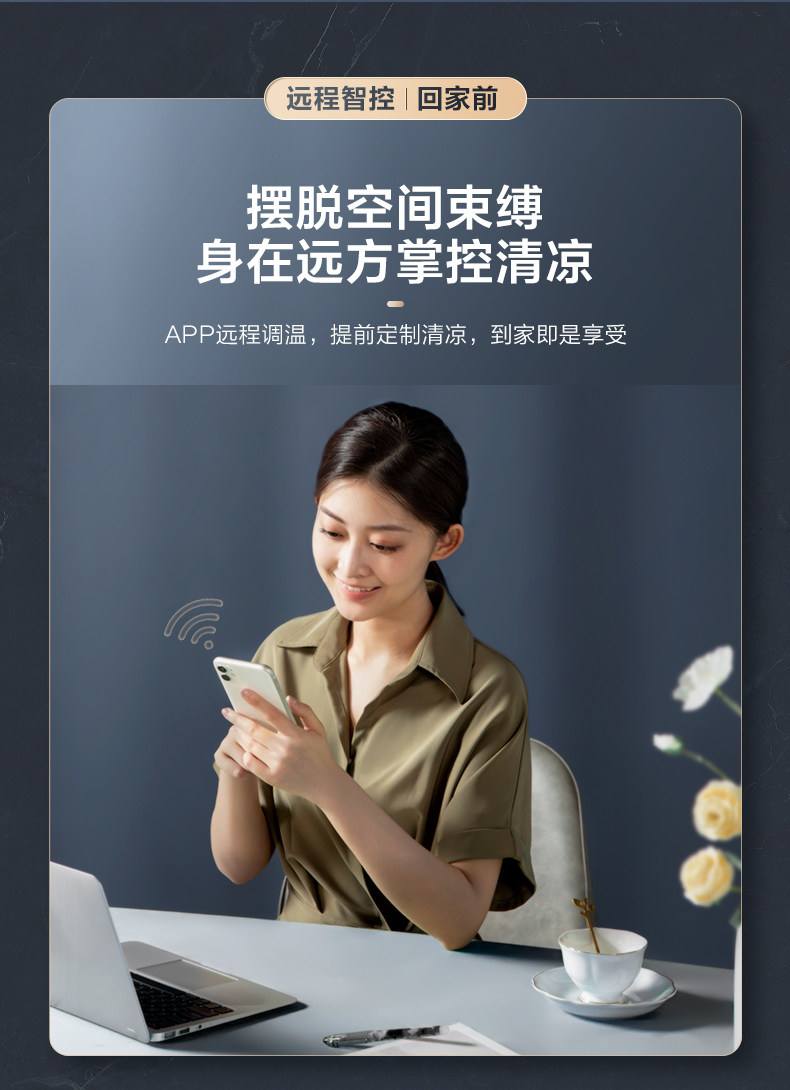 智驭资本,领航商途(智灵动力获AI领航者金榜)-第2张图片-战略资本商业服务 智驭资本,领航商途(智灵动力获AI领航者金榜)-第2张图片-战略资本商业服务