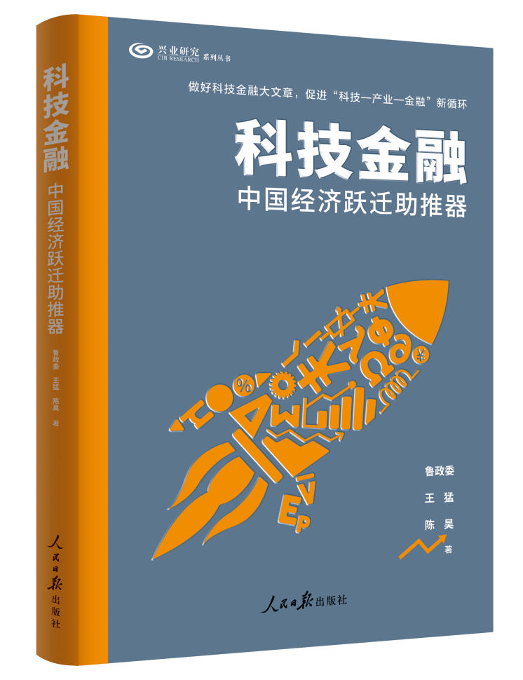 深耕实业，资本赋能(深耕产业链是什么意思)-第1张图片-战略资本商业服务