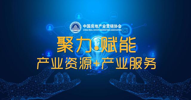 资本聚力(资本聚集是指什么)-第1张图片-战略资本商业服务 资本聚力(资本聚集是指什么)-第1张图片-战略资本商业服务