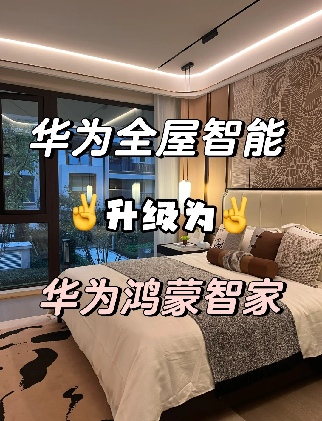 融智兴业(融智兴业物业招工电话)-第1张图片-战略资本商业服务 融智兴业(融智兴业物业招工电话)-第1张图片-战略资本商业服务